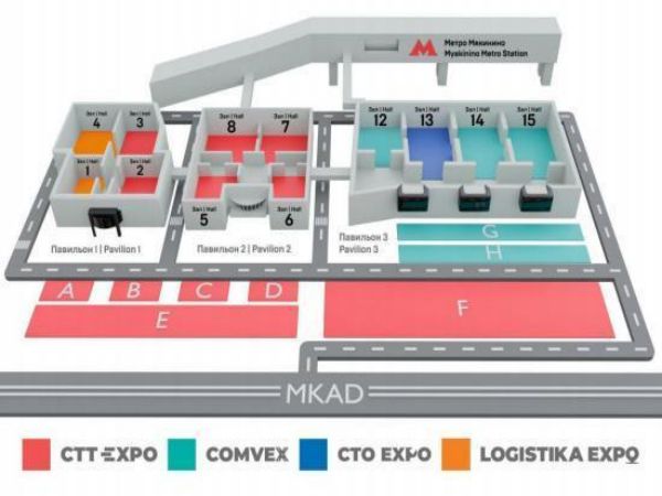 2025年25届俄罗斯国际工程机械及建筑机械展览 会CTT EXPO