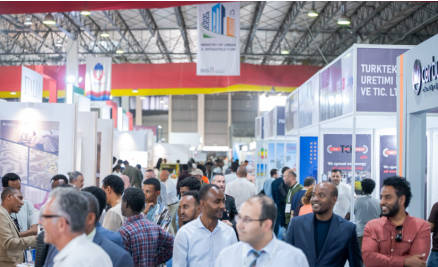 2026&nbsp;Ethiopia's&nbsp;Five&nbsp;Major&nbsp;Industries&nbsp;Exhibition