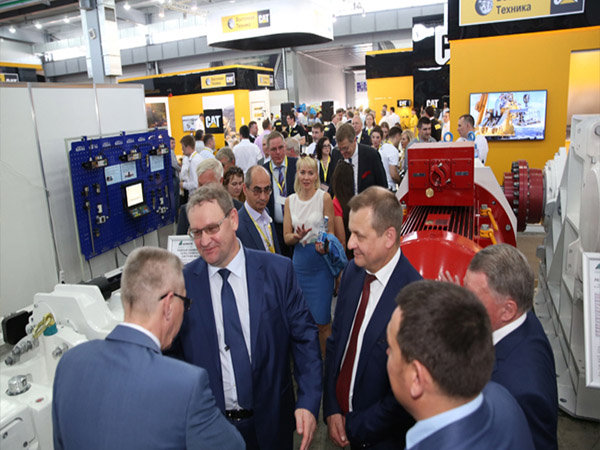 Russian mining technology and coal mine equipment exhibition