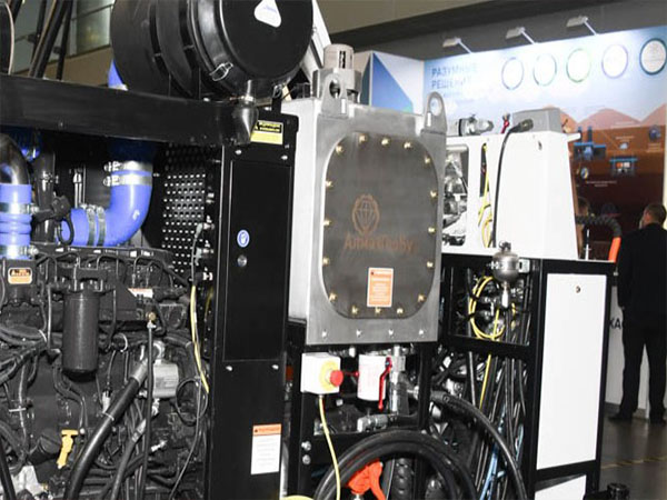Mexico International Mining Exhibition Discoveries Mining Co
