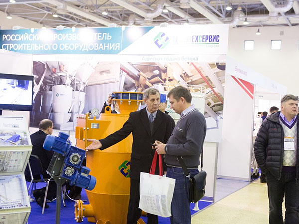 俄罗斯圣彼得堡混凝土展览会ICCX Russia