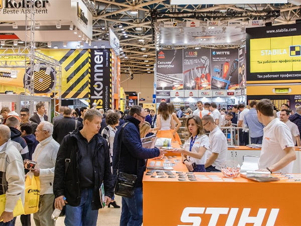 2024 Moscow International Hardware Exhibition, Russia