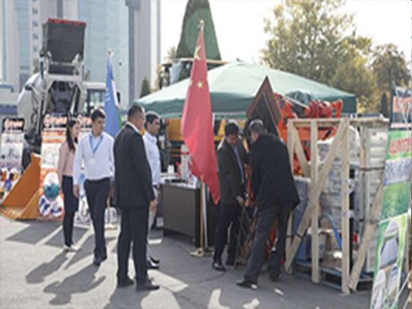 Uzbuild, Uzbekistan International Building Materials Exhibit