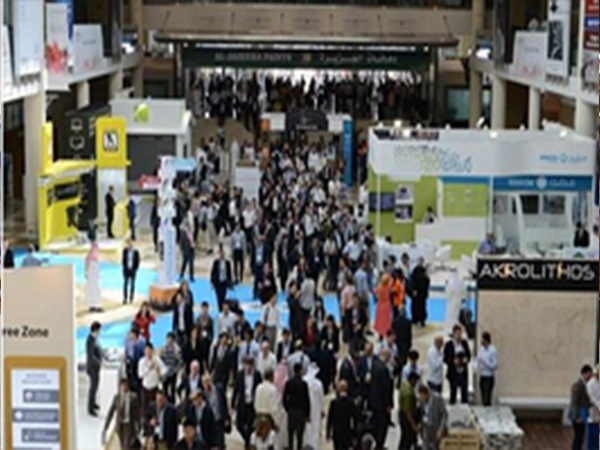 2024 Saudi Arabia (Riyadh) Big Five Industry Exhibition BIG 