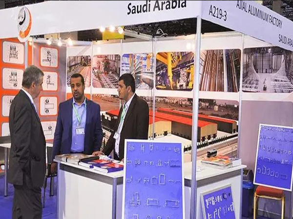 2024 Ethiopia International Building Materials Exhibition BU